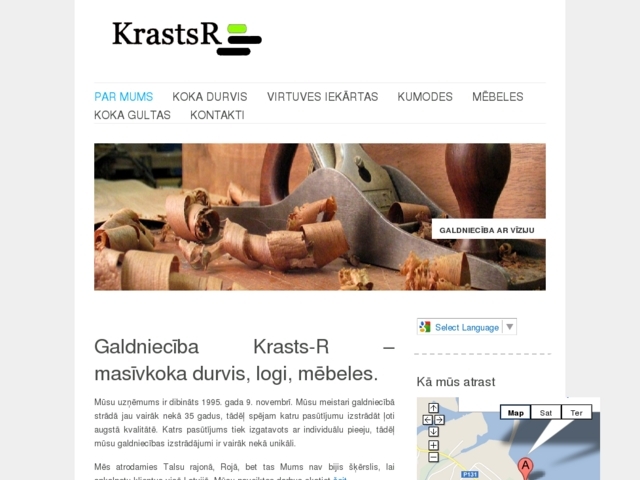 Krasts-R, SIA
